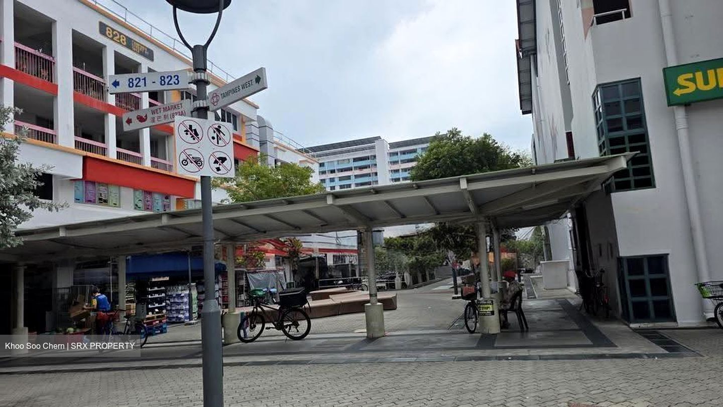 Tampines Street 81 (D18), Shop House #635877251